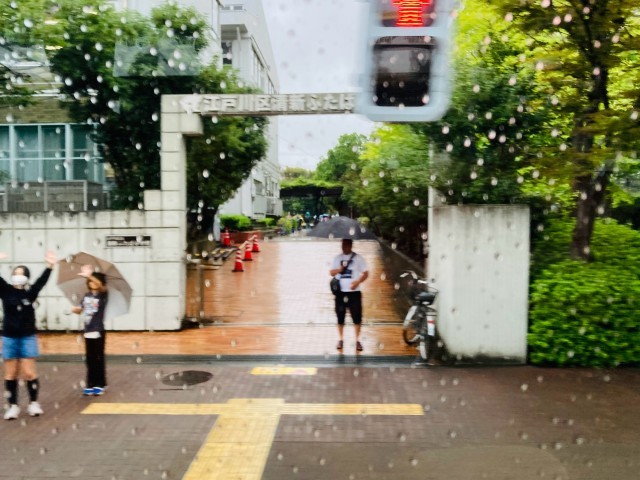 清新ふたば小学校