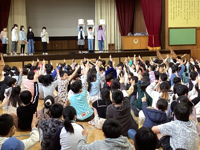 https://edogawa.schoolweb.ne.jp/1310306/blog_img/106303872?tm=20241126141615