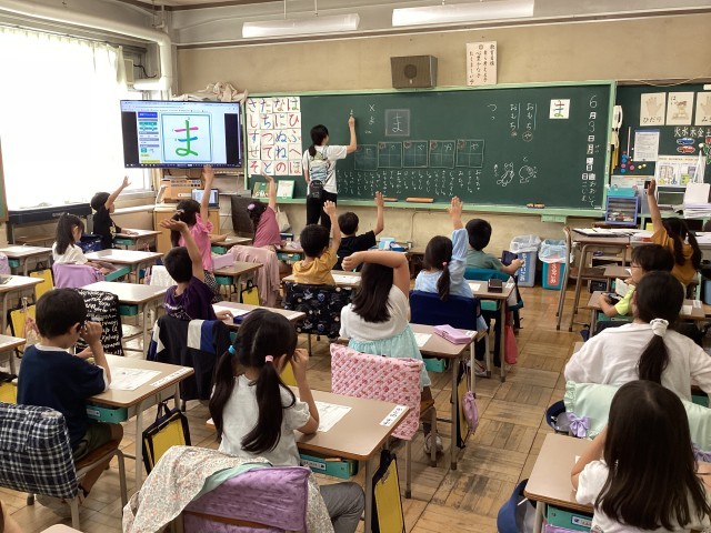 https://edogawa.schoolweb.ne.jp/1310306/blog_img/8316239?tm=20240604095630