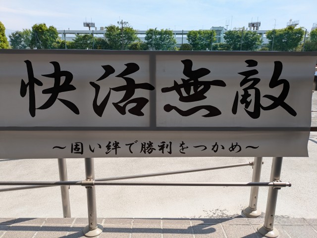 1000002355.jpg