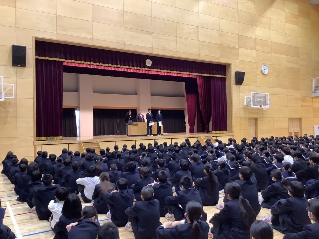 https://edogawa.schoolweb.ne.jp/1320032/blog_img/189336327?tm=20250203090752