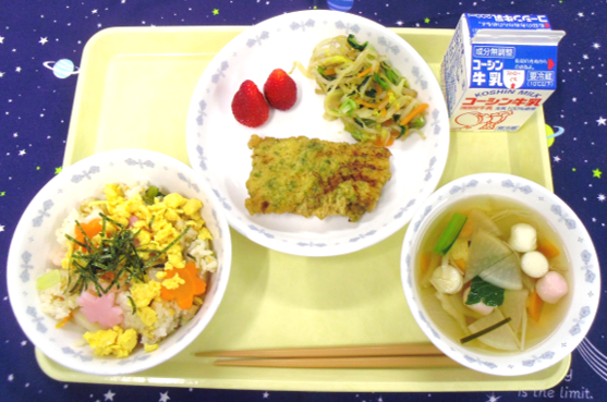 4/11(金)