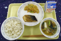 4/25(金)