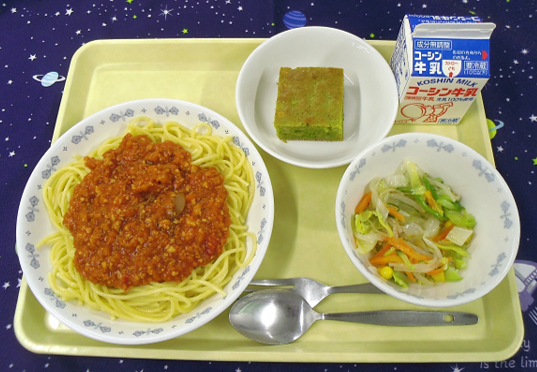 4/28(月)