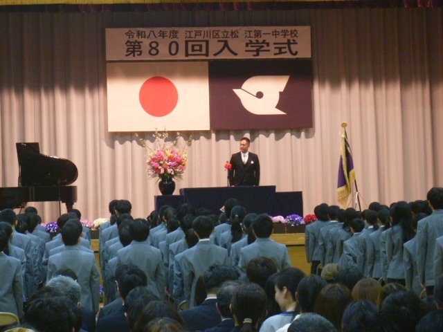 校長先生の式辞