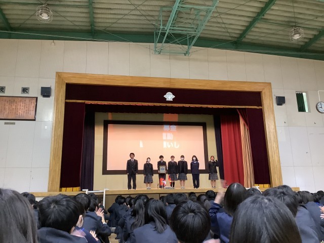 https://edogawa.schoolweb.ne.jp/1320035/blog_img/189274667?tm=20250127141552