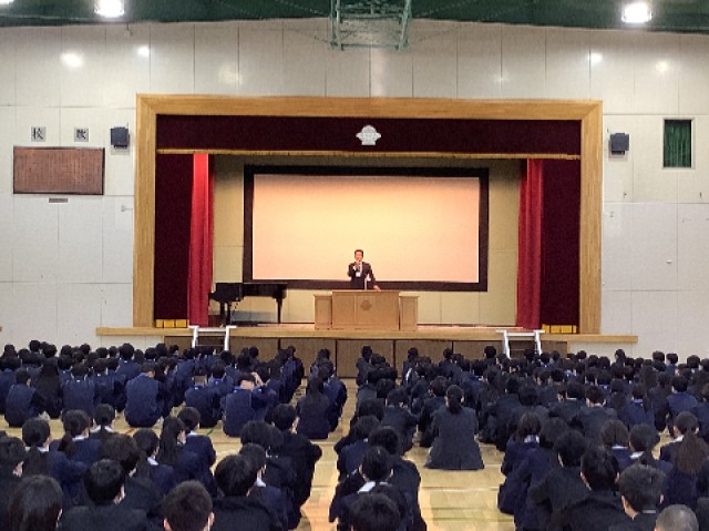 https://edogawa.schoolweb.ne.jp/1320035/blog_img/4786976?tm=20240311121655