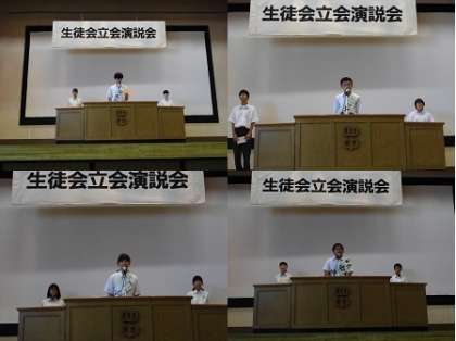 立候補者