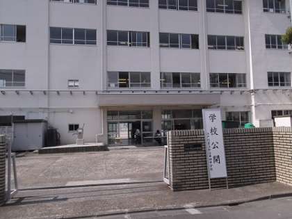 学校公開