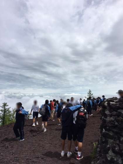 雲海が