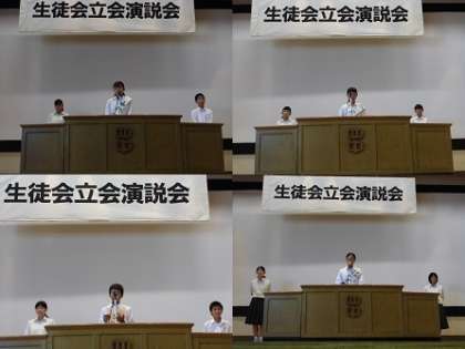 決意を表明！
