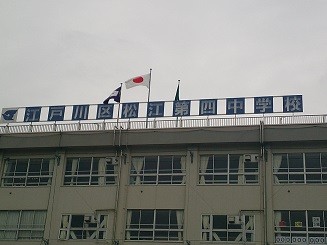 運動会.jpg