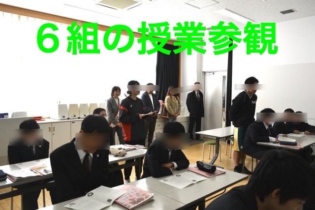 https://edogawa.schoolweb.ne.jp/1320037/blog_img/117191575?tm=20241209202330