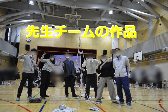 https://edogawa.schoolweb.ne.jp/1320037/blog_img/156185906?tm=20241221091551