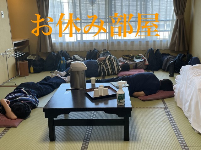 https://edogawa.schoolweb.ne.jp/1320037/blog_img/16121387?tm=20240705194730