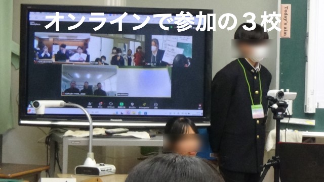 https://edogawa.schoolweb.ne.jp/1320037/blog_img/189102123?tm=20241228202444