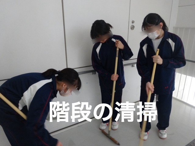 https://edogawa.schoolweb.ne.jp/1320037/blog_img/189105073?tm=20250106210806