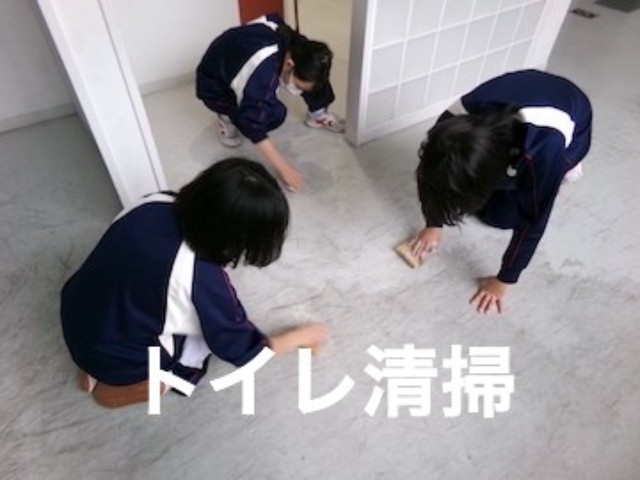 https://edogawa.schoolweb.ne.jp/1320037/blog_img/189105074?tm=20250106210903