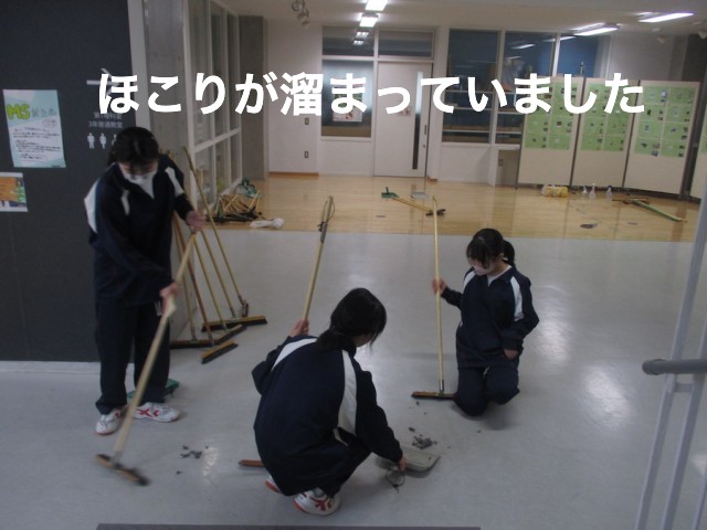 https://edogawa.schoolweb.ne.jp/1320037/blog_img/189105076?tm=20250106210806