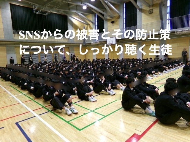 https://edogawa.schoolweb.ne.jp/1320037/blog_img/189125926?tm=20250108200619