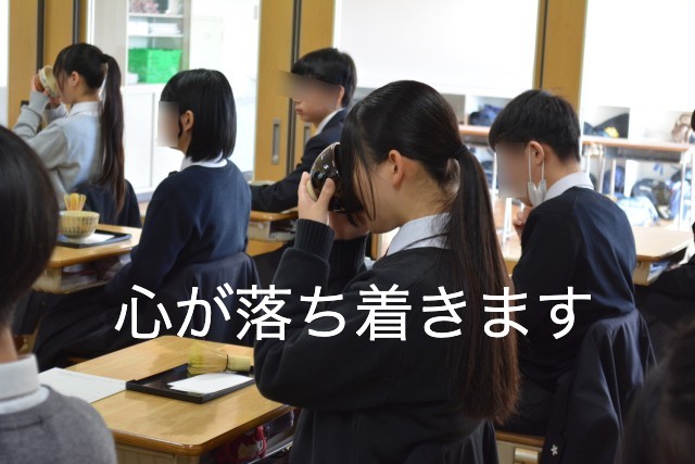 https://edogawa.schoolweb.ne.jp/1320037/blog_img/189138104?tm=20250109214524