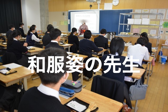 https://edogawa.schoolweb.ne.jp/1320037/blog_img/189138105?tm=20250109214524