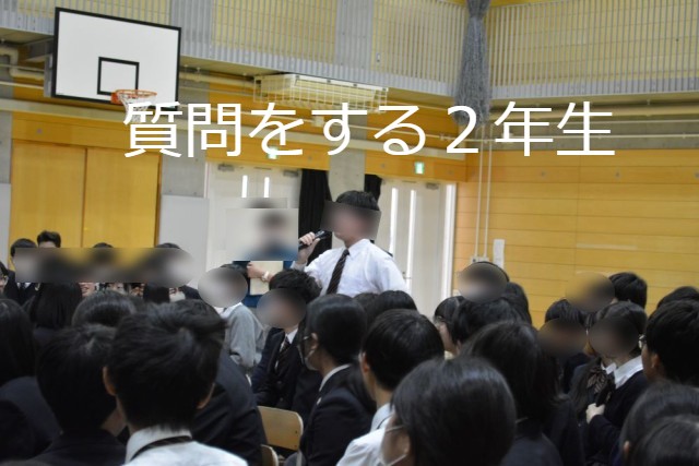 https://edogawa.schoolweb.ne.jp/1320037/blog_img/189316679?tm=20250130172453