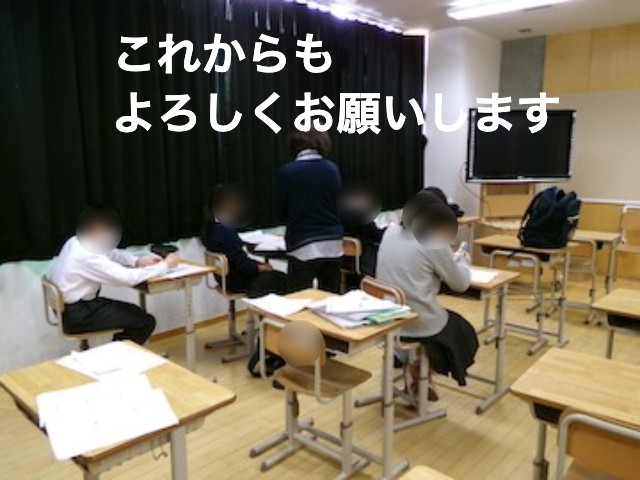 https://edogawa.schoolweb.ne.jp/1320037/blog_img/189319104?tm=20250130202956