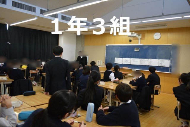 https://edogawa.schoolweb.ne.jp/1320037/blog_img/189329595?tm=20250131170303