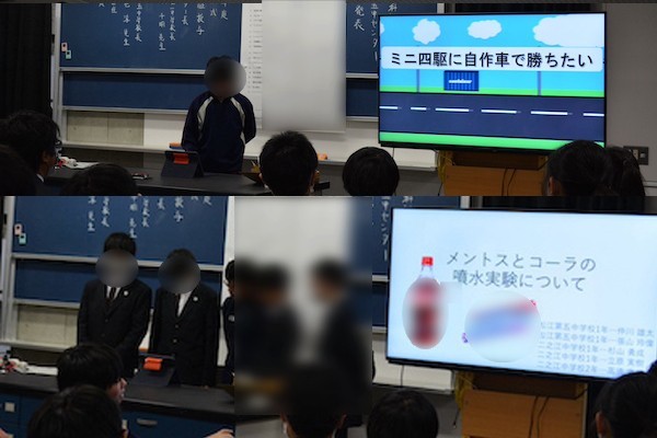 https://edogawa.schoolweb.ne.jp/1320037/blog_img/189335061?tm=20250202101228