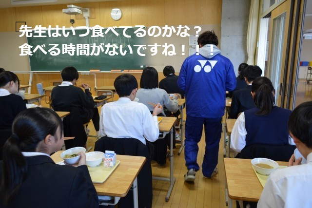 https://edogawa.schoolweb.ne.jp/1320037/blog_img/231708552?tm=20250220152006