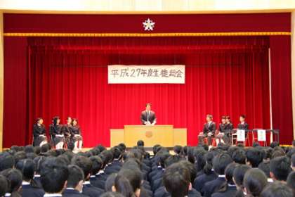 校長先生のお話