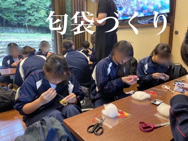 https://edogawa.schoolweb.ne.jp/1320037/blog_img/39169817?tm=20240912170411