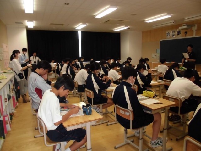 https://edogawa.schoolweb.ne.jp/1320037/blog_img/5180082?tm=20240523143942