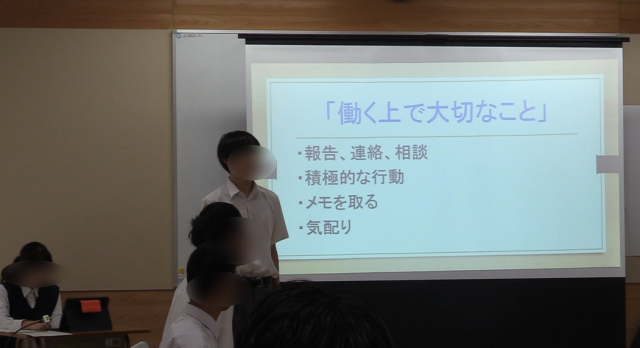 https://edogawa.schoolweb.ne.jp/1320037/blog_img/54270245?tm=20241018121153