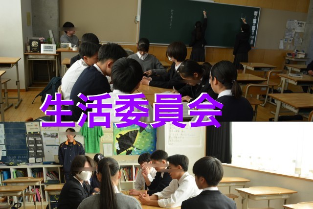 https://edogawa.schoolweb.ne.jp/1320037/blog_img/86984103?tm=20241119200904