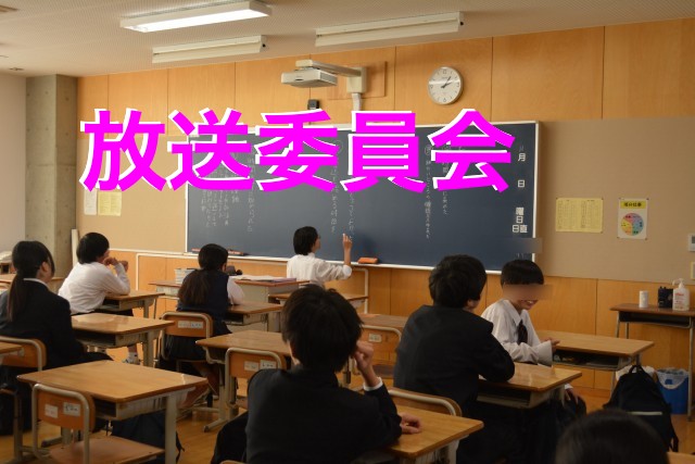 https://edogawa.schoolweb.ne.jp/1320037/blog_img/86984107?tm=20241119200905