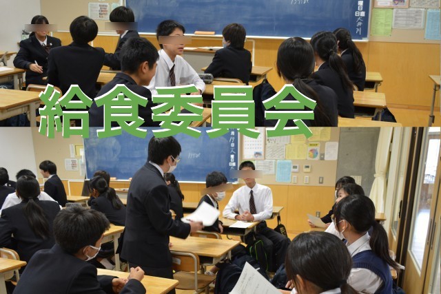 https://edogawa.schoolweb.ne.jp/1320037/blog_img/86984108?tm=20241119200905