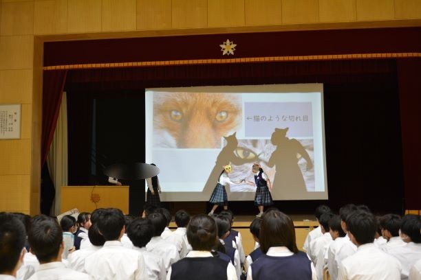 https://edogawa.schoolweb.ne.jp/1320037/blog_img/9443999?tm=20240607174936