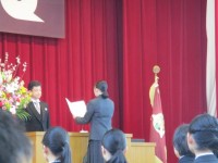 誓いのことば