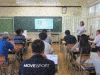 基礎知識