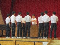表彰の様子