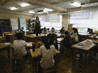 美術部