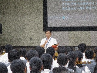 校長先生のお話