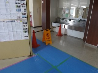 立入禁止