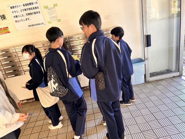 https://edogawa.schoolweb.ne.jp/1320040/blog_img/117139265?tm=20241130152755