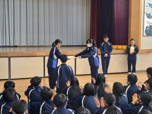 https://edogawa.schoolweb.ne.jp/1320040/blog_img/171834616?tm=20241224124526