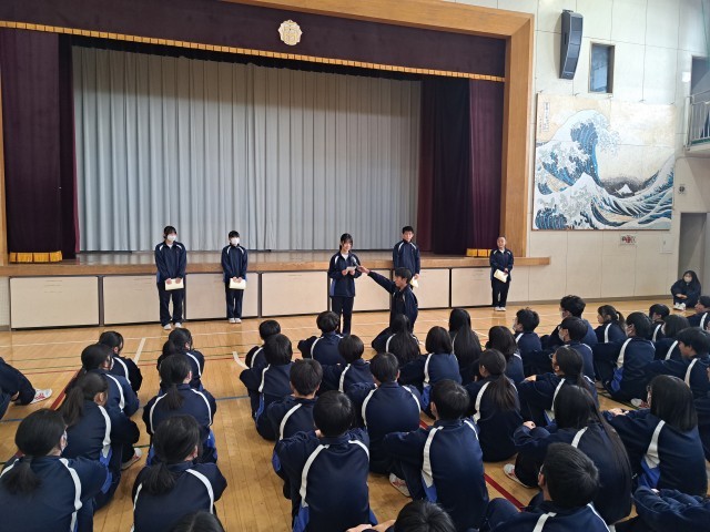 https://edogawa.schoolweb.ne.jp/1320040/blog_img/171834618?tm=20241224124526