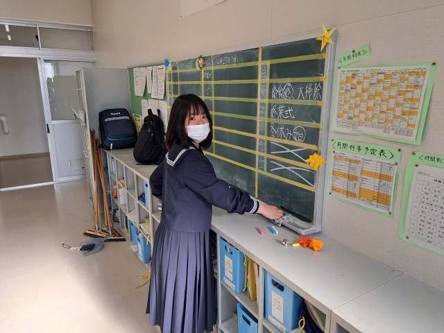 https://edogawa.schoolweb.ne.jp/1320040/blog_img/171835937?tm=20241224141324