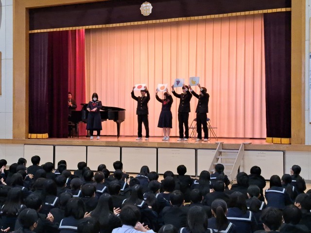 https://edogawa.schoolweb.ne.jp/1320040/blog_img/171839613?tm=20241225100041